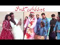 Full comedy viral video 2025 Mahi,Ch Dukki, Jugnu, Dholan, totyshah, funny videos jokes, meena