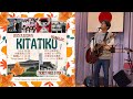 andymori  teen's  (cover) 北地区センター 