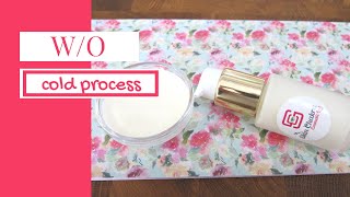 How to make a cold process W/O emulsion