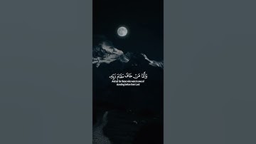 اكتب شيء تؤجر عليه 😴🩶 قران كريم | إسلام صبحي