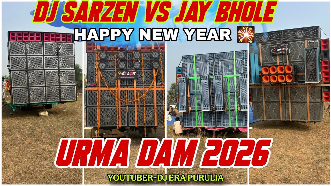DJ ANGAD VS DJ SM ( SARZEN VS JAYBHOLE)  Urma Dam 2026 