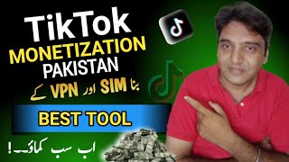 Create & Monetize USA TikTok Account Without VPN And Sim || Proxy Use In Pakistan  screenshot 4