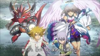Cardfight!! Vanguard Legion Mate Hen OP 1