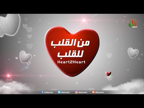 Opportunities in times of trouble (37) | فرص في زمن الضيق (37)