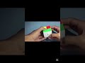 2 by 2 cube puzzle last layer hack 2×2 |Rx cube yt| #rubikscube #reels #cubing  #shorts #2x2 #speed
