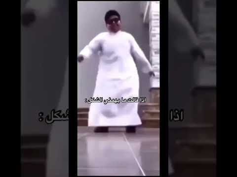 الي فهم فهم والاي ما فهم احد يفهمو
