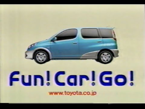 2003年の懐かしいＣＭ集 Japanese TV Commercials 2003