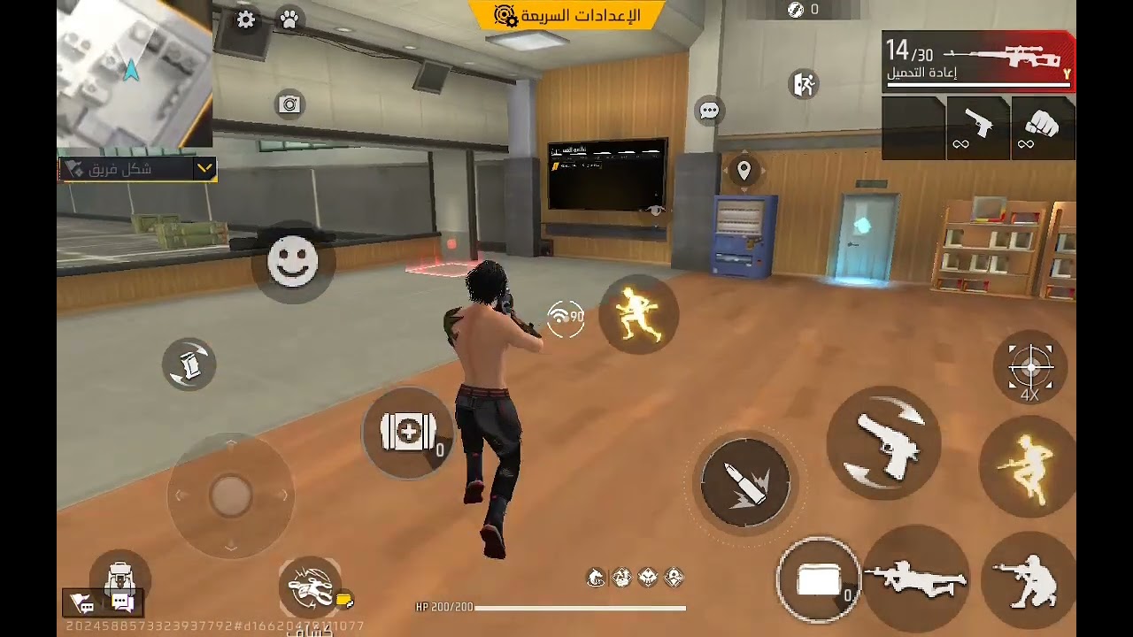 اقوى تطبيق هيدشوت رح يفكرو اصحابك انك هكر