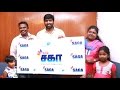 Vijay sethupathi launch tamilsaga website  ts