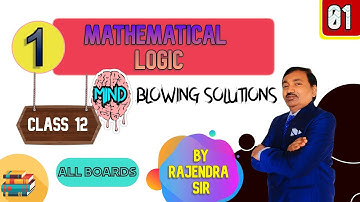 Mathematical logic | Standard 12 | MCQ