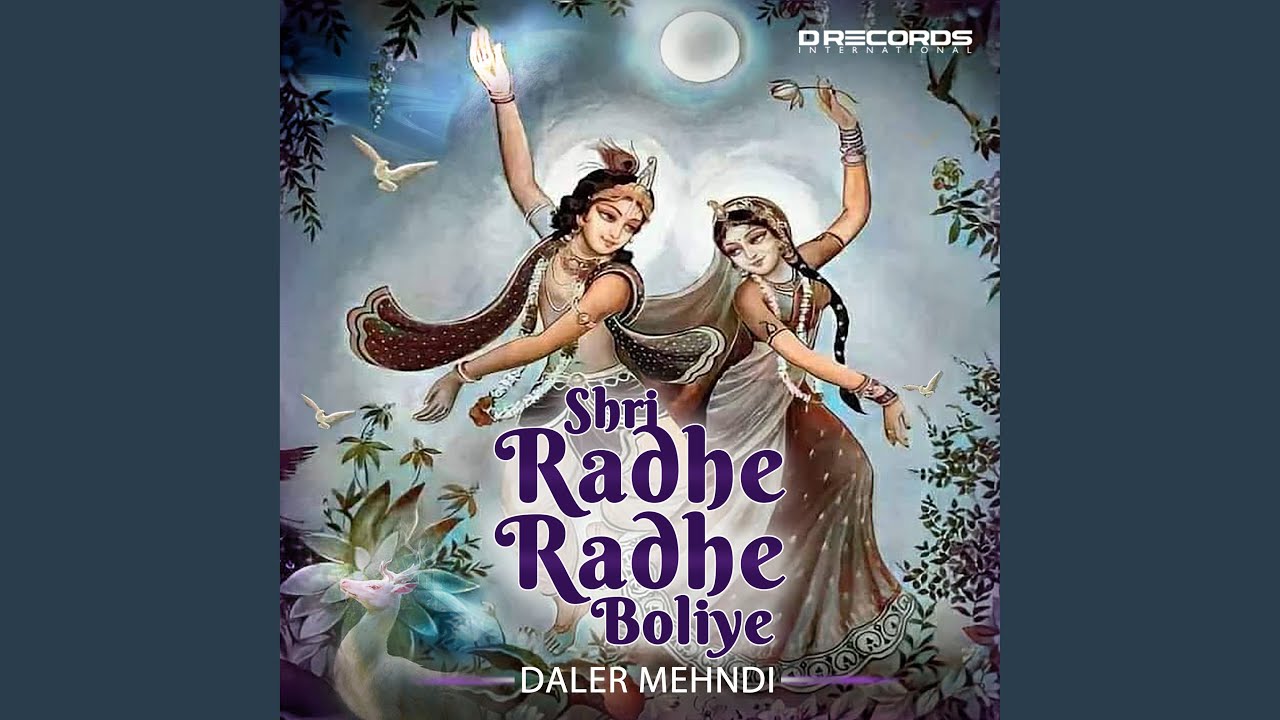 Shri Radhe Radhe Boliye