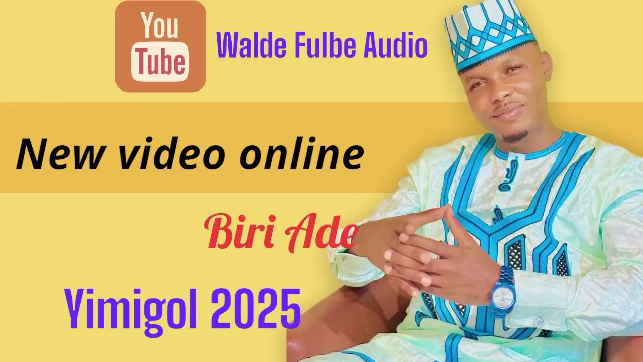 BIRI ADE SÉNÉGAL 2025
