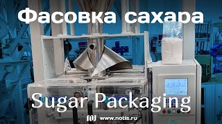 Заказчик приобрёл 30 линий фасовки сахара по 3 тонны в час - Case: 30 sugar packaging lines