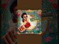 Pavazha Malli (From "Think Indie") #YouTube #Shorts #Sound