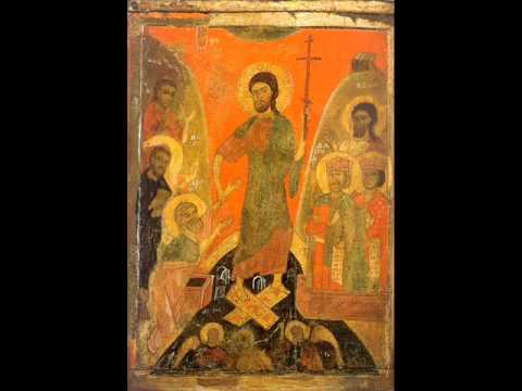 Хор Валаамского монастыря.Христос Воскресе.The Orthodox Chant Valaam.Тропарь Пасхи,греческий Хор Валаамского монастыря.Христос Воскресе.The Orthodox Chant Valaam.Тропарь Пасхи,греческий