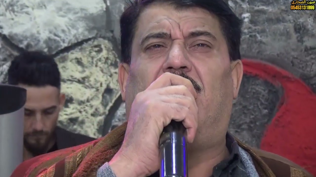 1ج العريس حمادي الصعبي #هرم اللكاحي ربيع البصري صوت ومؤسسة الصحاري لصاحبهاخالدالكياري 05453131899