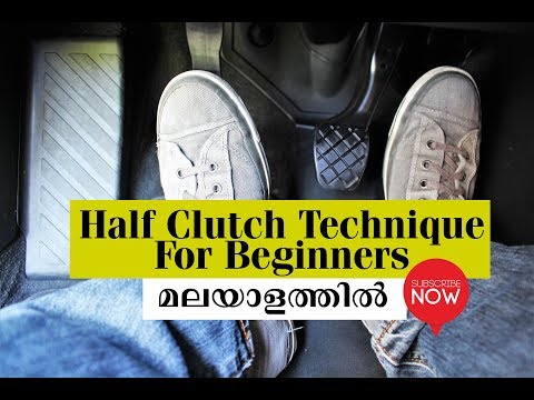 Half Clutch Technique For Beginners | How To Drive A Car | Driving Class Malayalam