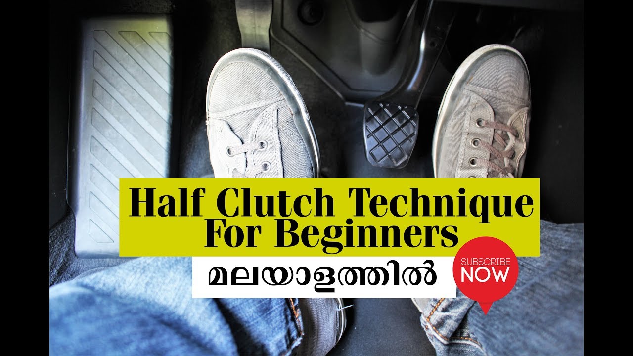 clutch control manual car malayalam, clutch control manual car malayalam, By Technotraveller