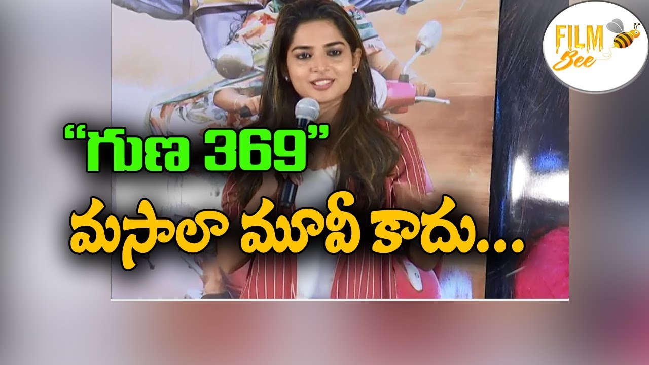 GUNA 369 Movie Heroine Anagha Mindblowing Short and Sweet Speech | Film Bee