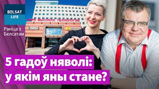 видео: ⚡️ КОЛЕСНИКОВА, БАБАРИКО: последние новости. IT и стартапы в Беларуси в кризисе? / Утро с картинка: ⚡️ КОЛЕСНИКОВА, БАБАРИКО: последние новости. IT и стартапы в Беларуси в кризисе? / Утро с