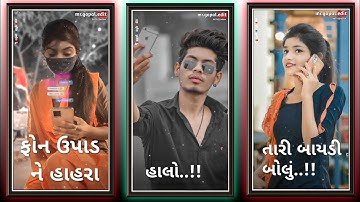 vidur rathva New timli status gujarati 2022 #gopal_edit