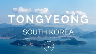통영 Tongyeong South Korea