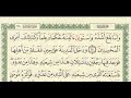 شرح تفسير لسورة القصص من آية ١٤ إلى آية ٢١ للشيخ فهد العمار