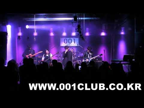 서울교대 OFF - The Great Escape (Cover Boys Like Girls)