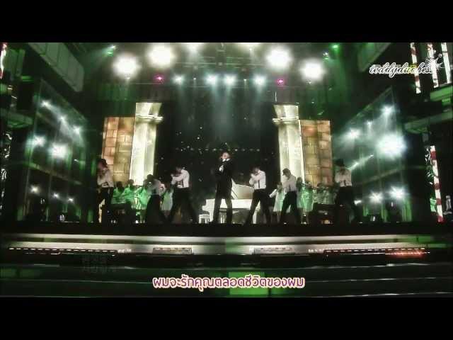 [Thaisub Live] Lee Seung Gi - Will you marry me? (Feat. MC Mong) class=