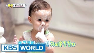 William’s first time running an errand by himself! Very well done! [TROS/2017.09.03]