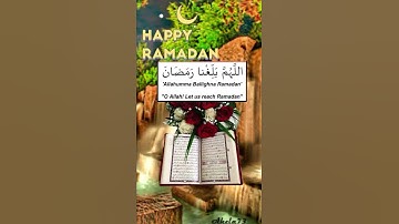 شهر رمضان الذي أنزل فيه قرآن 💚⚘قرآن كريم حالات واتس اب قصيرة Quran status 🌻