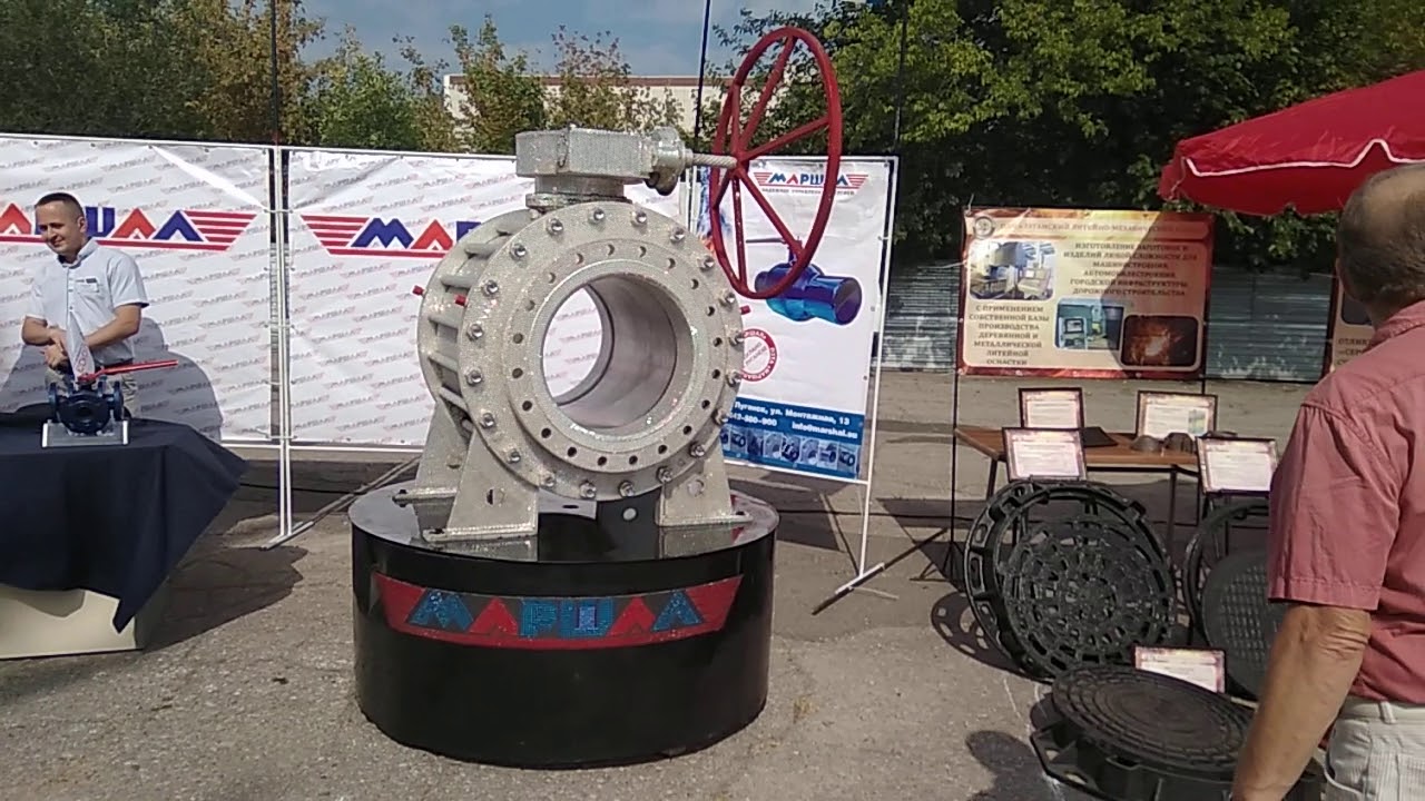 Выставка ВДНХ-2019 Статор в стразах от Завода Маршал Луганск - YouTube