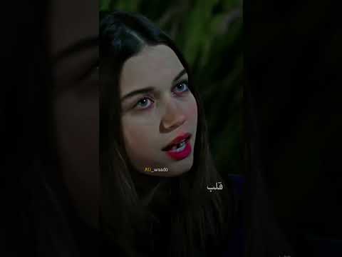 هاي مو اول بوسه