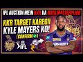 Kayle Mayers In KKR Team | KKR Team Big Update 🚨 | KKR Target Player List | IPL auction | #ipl
