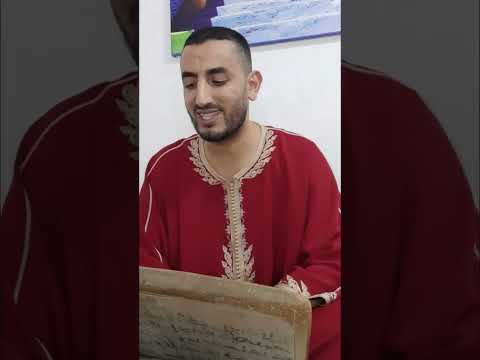 هل لك سر عند الله حتى يظهر لك هذا المقطع
