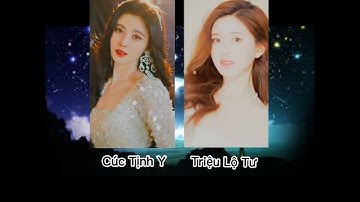 Cúc Tịnh Y và Triệu Lộ Tư cân tất cả các kiểu tóc😍bạn chọn ai❤#like #dangky