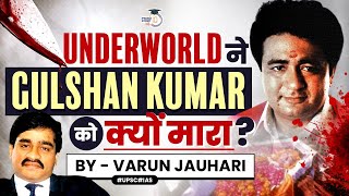 EP 11: Gulshan Kumar Murder Mystery | Why Underworld Killed T-Series founder & targeted Bollywood