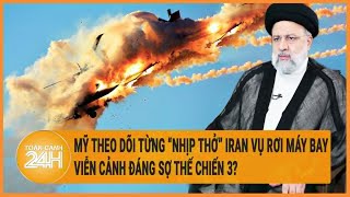 Toàn cảnh thế giới 22\/5:Mỹ theo dõi từng\\