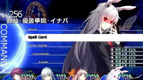 Labyrinth of Touhou 2 Plus Disk - Shadow Moriya Family