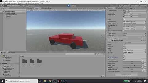 Tutorial for Unity Car Controller 2.0