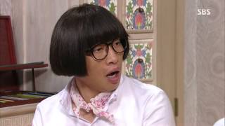 원더풀마마 130707 #34(11)