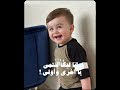 يا سبب فرحتي يا مقسمني سكتي 