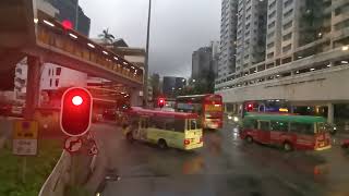 AE6X5 LWB A31 Nina Mall to Airport