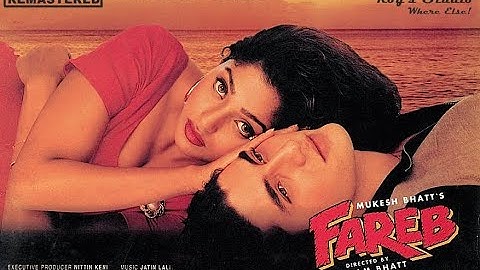 Yeh Teri Aankhen Jhuki Jhuki - Fareb | Abhijeet | Suman Ranganathan | Faraaz Khan | Jatin Lalit