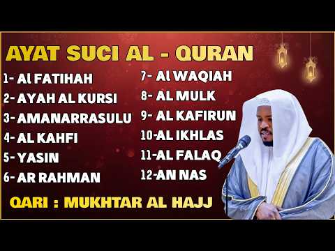 Alquran Dengan Suara Yang Sangat Indah | Alfatiha, Alkahfi,Yasin,Alwaqia,Arrahman,Almulk Almoeathat