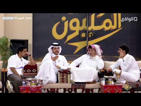 تحليل معاذ الفديد لشخصيات المتسابقين #رحلة_المليون65