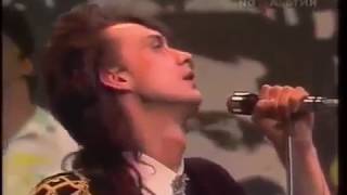 Альянс - На заре (1987) пародия Альянс - На заре (1987) пародия