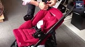 Bebe Confort Mya Introduction Youtube