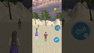 Fumata kaka no patang kapyo jaanu lapet lapet kar kite 🪁#shorts #viral #trending #gaming #kite
