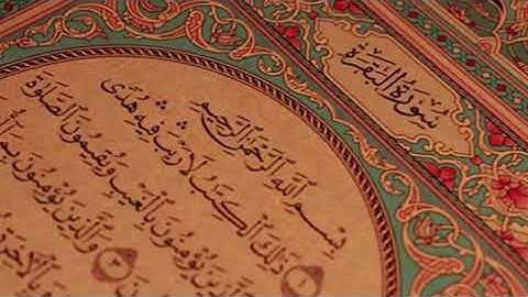 سورة البقرة بصوت الشيخ عبد الرشيد صوفي برواية حفص عن عاصم